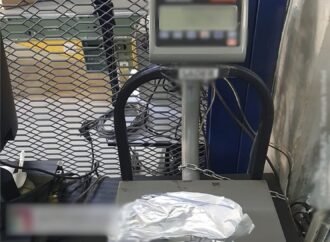 Aseguran fentanilo en el AICM: Operativo federal evita distribución de un millón de dosis